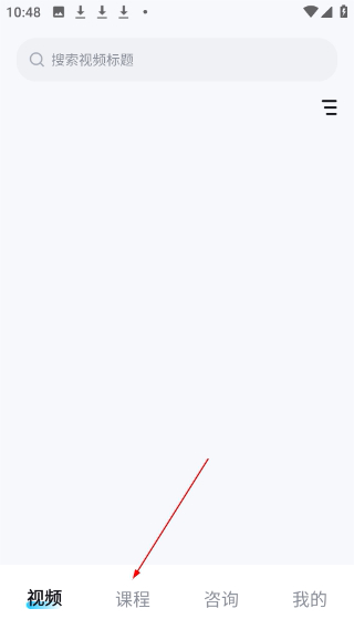 声昔