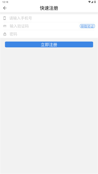 星河邦