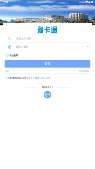 豫卡通