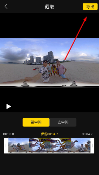 美秀视频制作