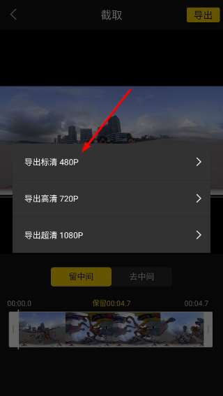 美秀视频制作