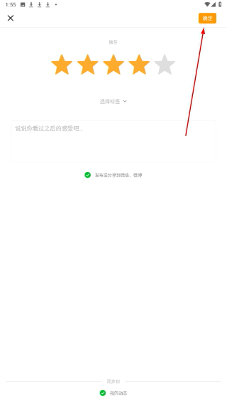 豆瓣