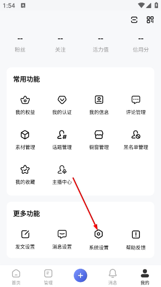 百家号