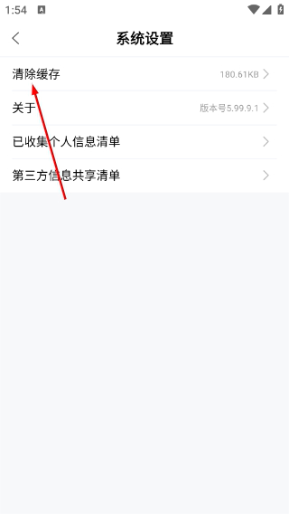 百家号