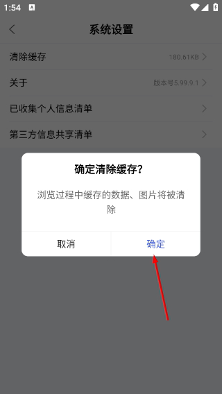 百家号