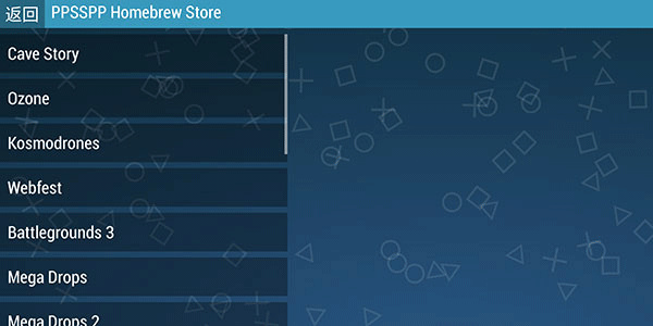 wiiu模拟器app