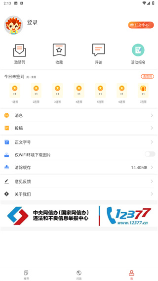 云上当阳