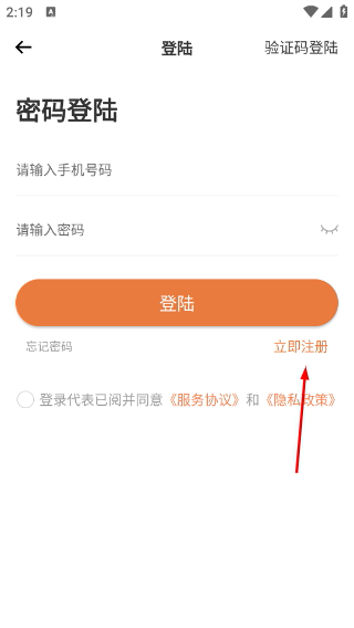 万物皆烤