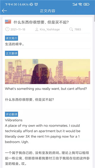 龙腾网