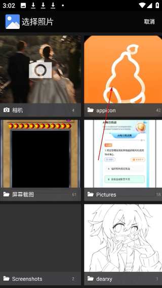 游戏王卡牌生成器