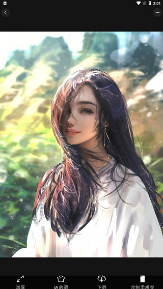 星塘图集