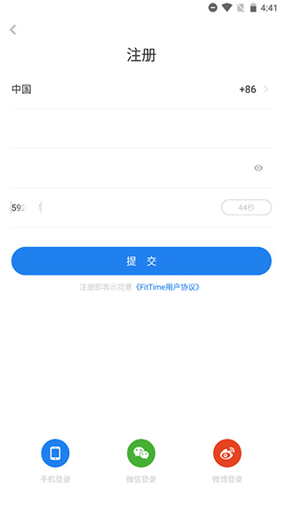 FitTime健身