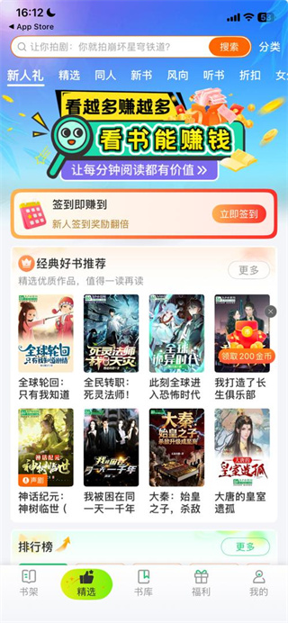 飞卢