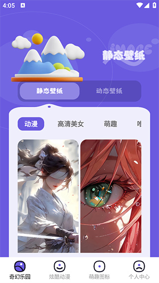 微图库