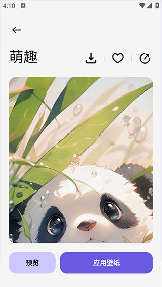 微图库