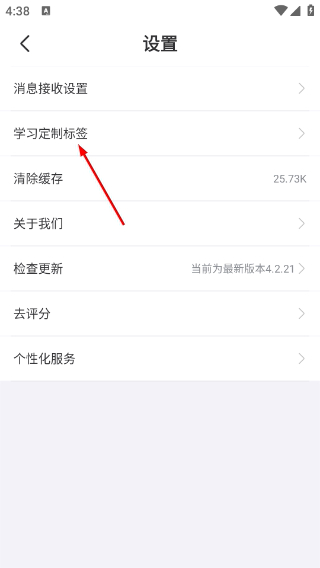 创骐云课堂