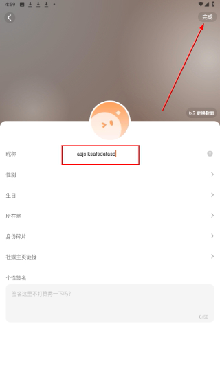 233小游戏