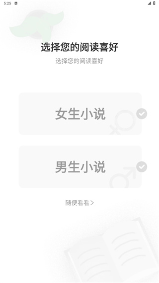 暗夜文学