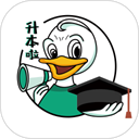 升本啦App