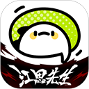 叭嗒看漫画