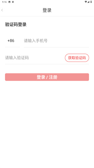 筑龙学社