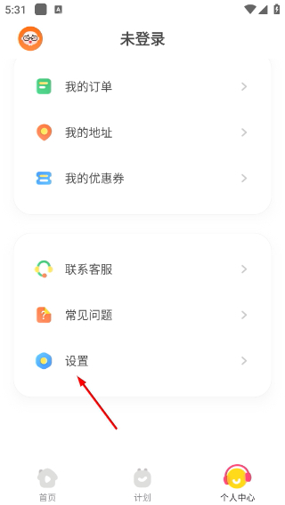 凯叔乐读