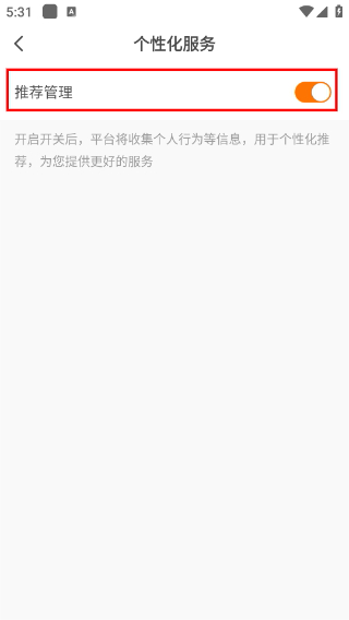 凯叔乐读