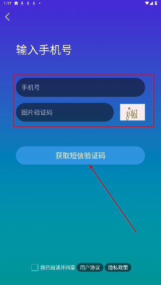 盐城123网