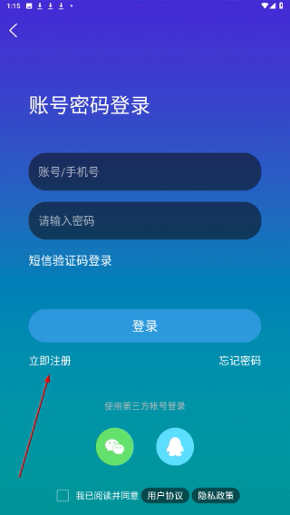 盐城123网