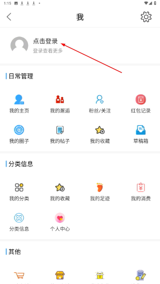 盐城123网