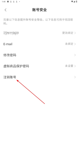 橙光游戏