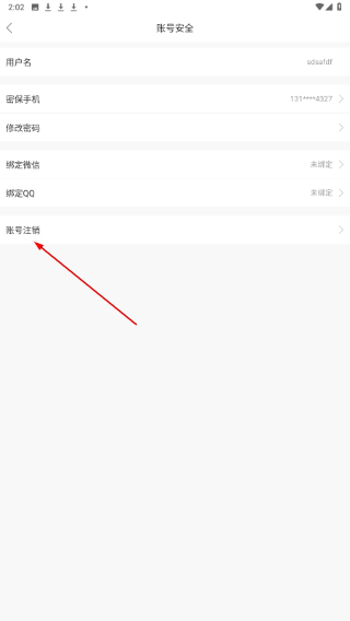 竞速论坛