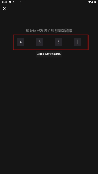 凹凸宇宙