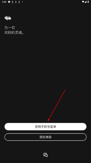 凹凸宇宙