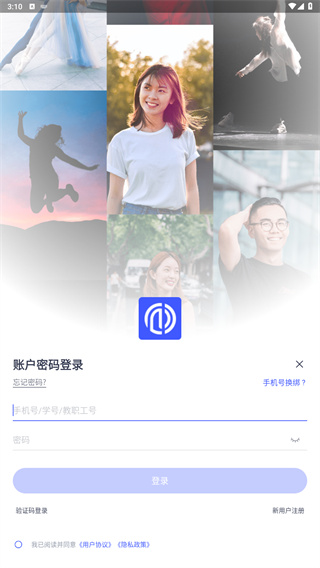校园创客