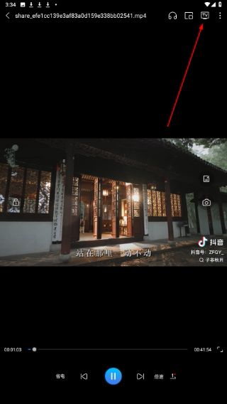 爱奇艺万能联播