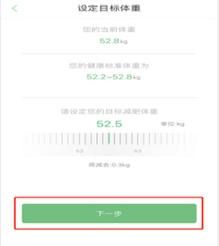 乐福能量云