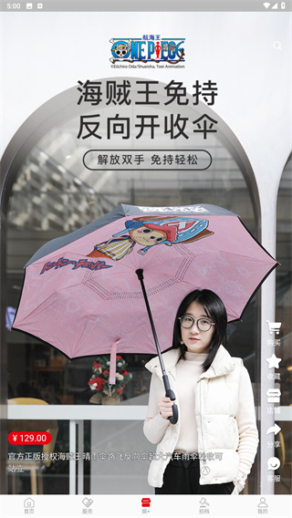 晓娱