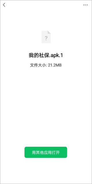 apk.1
