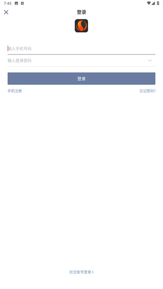 球球是道