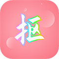 抠图秀