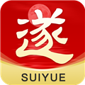 遂阅