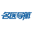 名医导航
