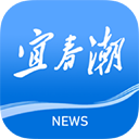 宜春潮App