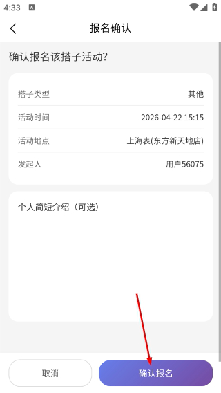 久久爱情