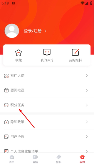 犇视频