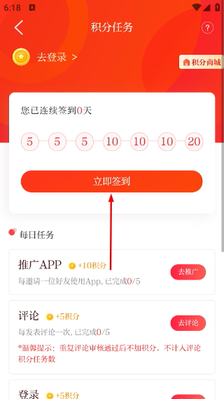 犇视频