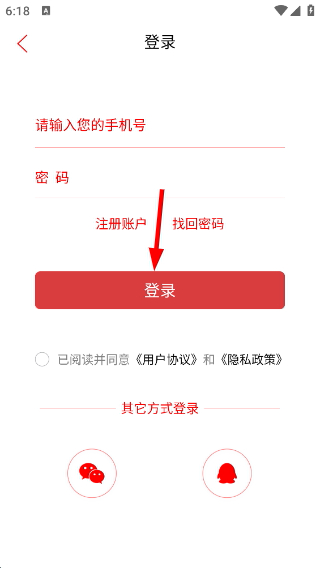 犇视频
