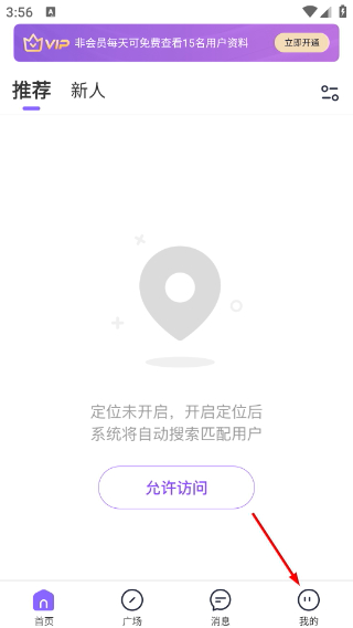 茶馆
