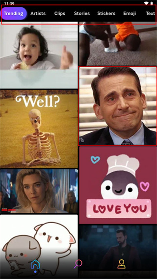 GIPHY